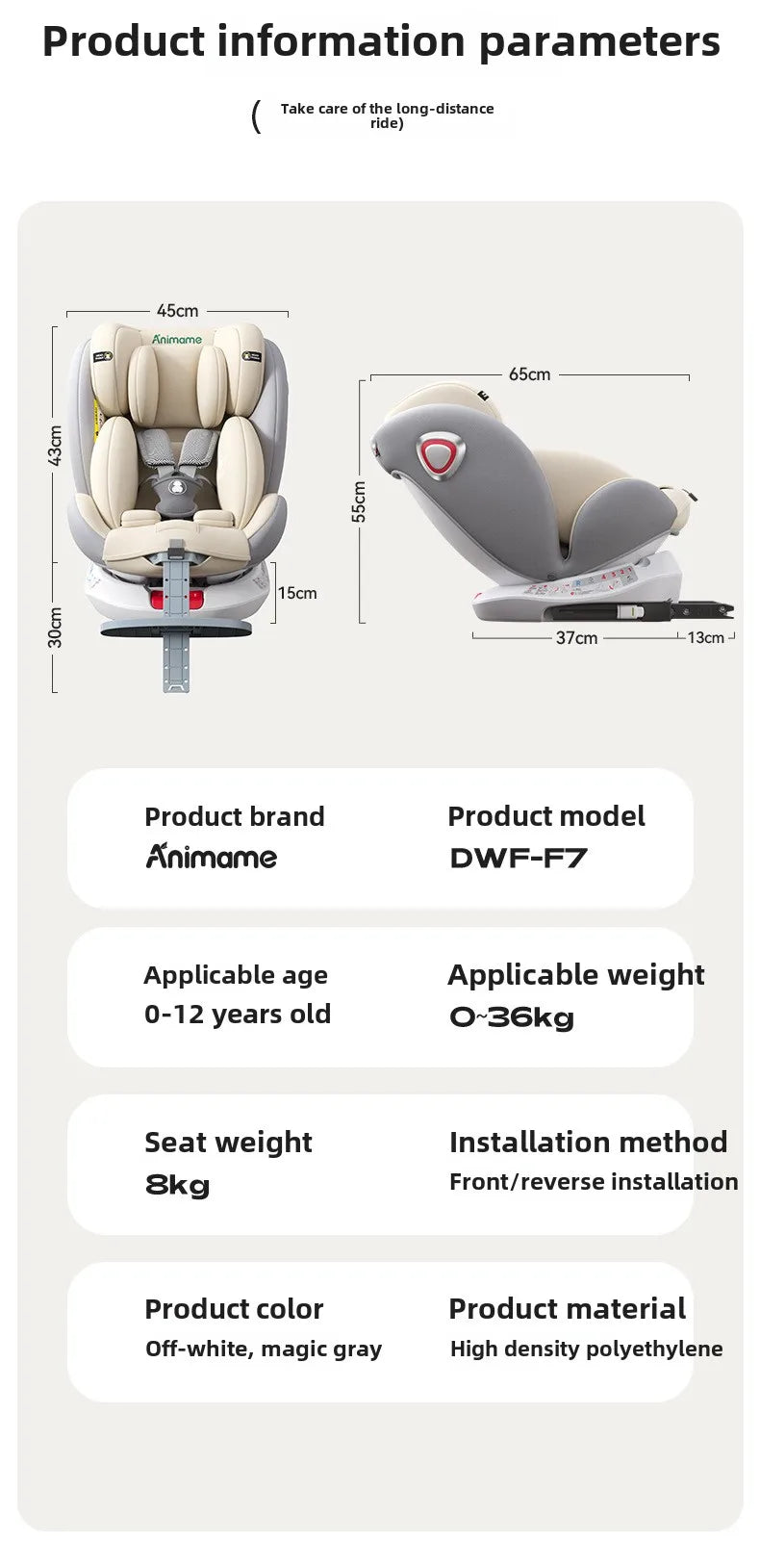 Baby Child Car Seat Can Sit and Lie Down Baby Car Can Sit and Lie Down Small Age Universal 0-4-7 -12 Years Old