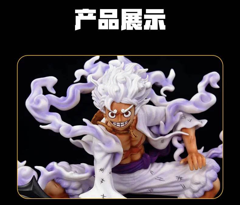 20cm One Piece Figure Nika Luffy Gear 5 Sun God Nika Luffy Figurine Action Figures PVC Statue Collection Model Doll Toys Gift - AIAZ
