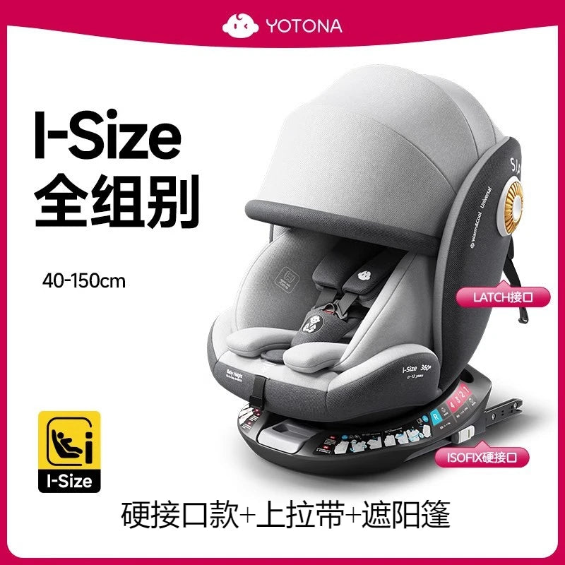 360°Rotating Baby Car Seat 0-12Yrs ISOFIX Child Safety Seat 5-Point Harness Lie-Flat Infant Carrier with Side Impact Protection