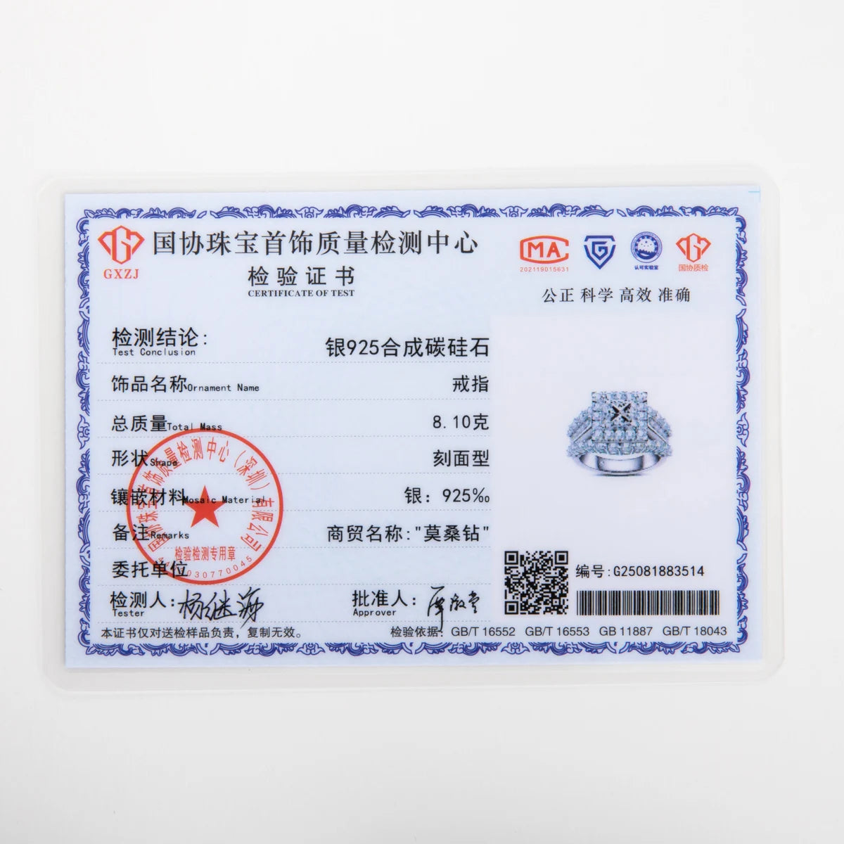 AnuJewel Princess Cut Moissanite Engagement Ring 3.884cttw D Color 925 Sterling Silver Luxurious Women's Jewelry Birthday gifts