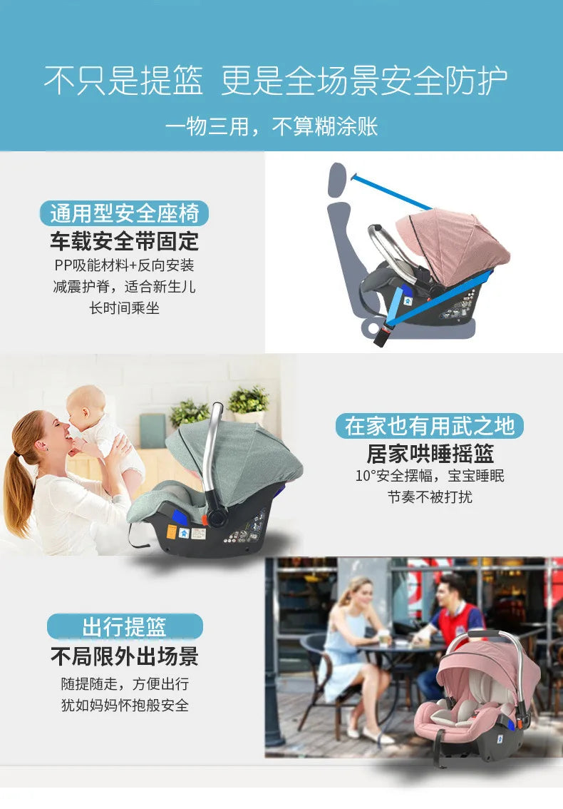 Infant Car Seat Child Safety Seats Stroller Baby Sleeping Basket Newborn Portable Cradle Bed For 0-15 month