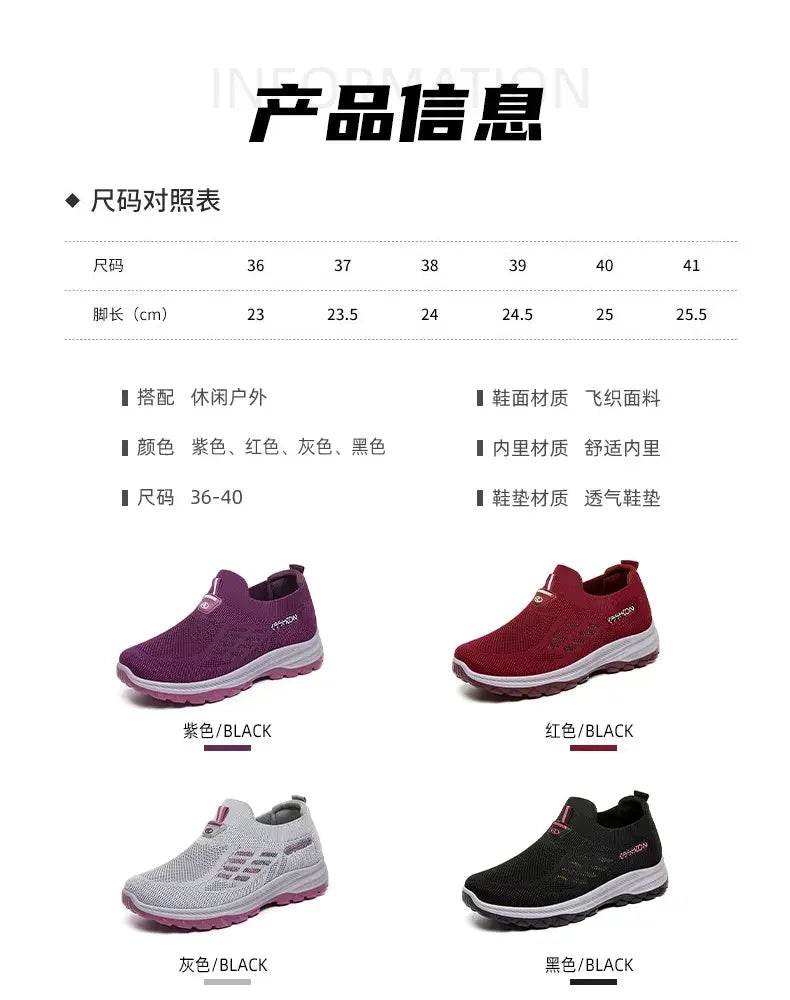 Men's Wide Toe Minimalist Sports Shoes Breathable and Comfortable Hiking Shoes Breathable Black Fitness Running Women's Shoes - AIAZ