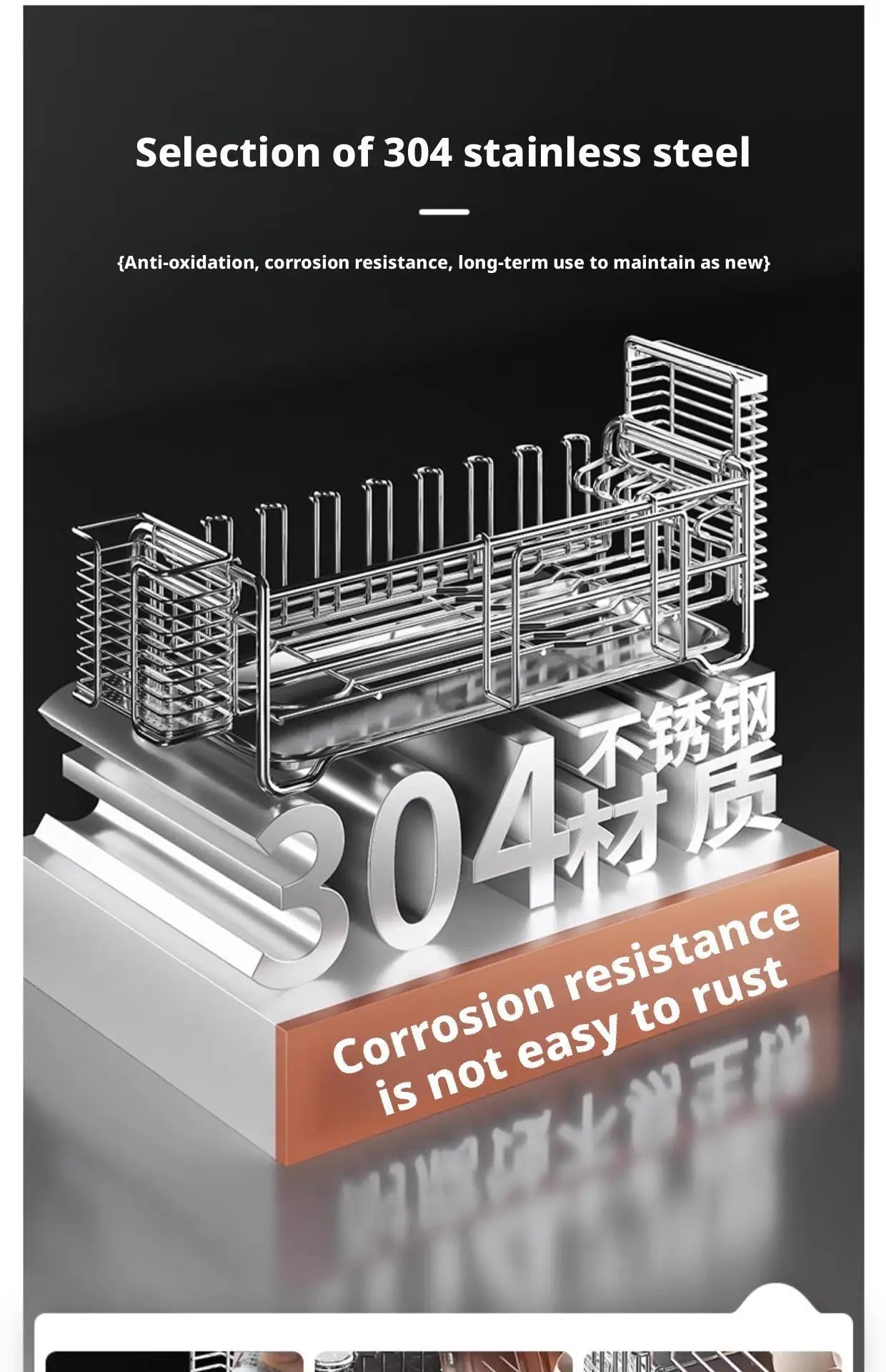 Dish Drain Rack Holder 304 Stainless Steel Bowl Drainer Tableware Cup Drying Rack Kitchen Accessories Storage Organizer Shelf