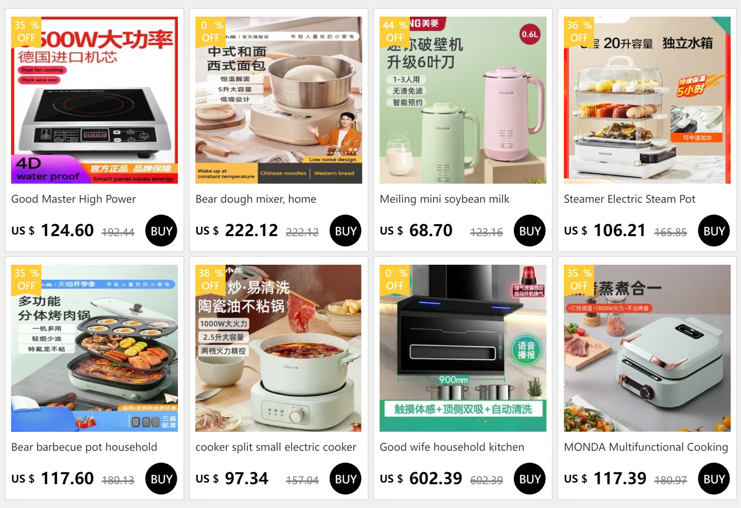Bear dough mixer, home kneading machine, automatic chef machine, mixing noodle machine, noodle fermentation machine 220V