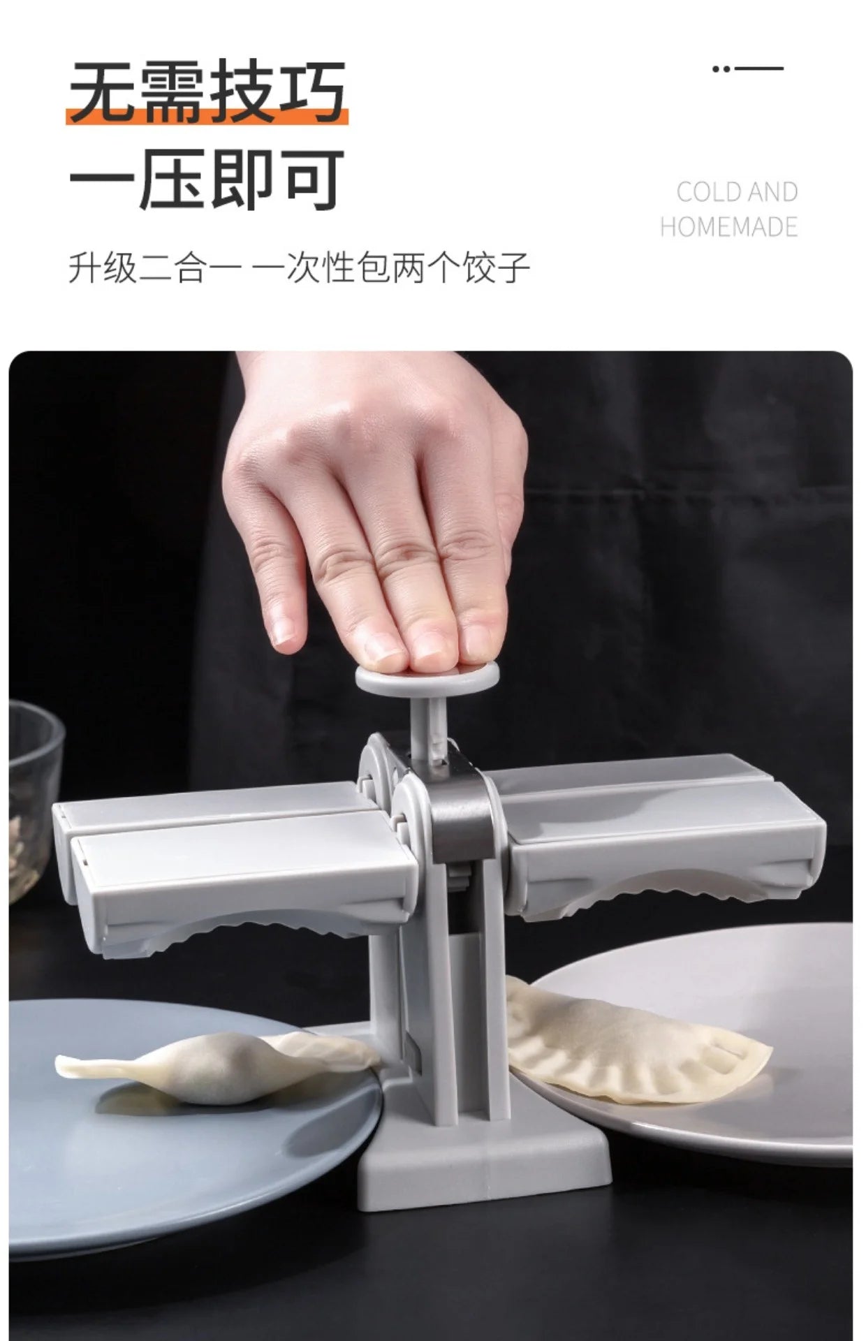 New Electric Dumpling Wrapping Machine Small Food Processors Electric Kitchen Appliances Procesadores De Alimentos