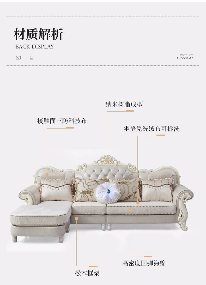 European Adult Sofa Designer High Quality Living Room Luxury Modern Sofas Solid Wood Corner Romantic Muebles Salon Furniture