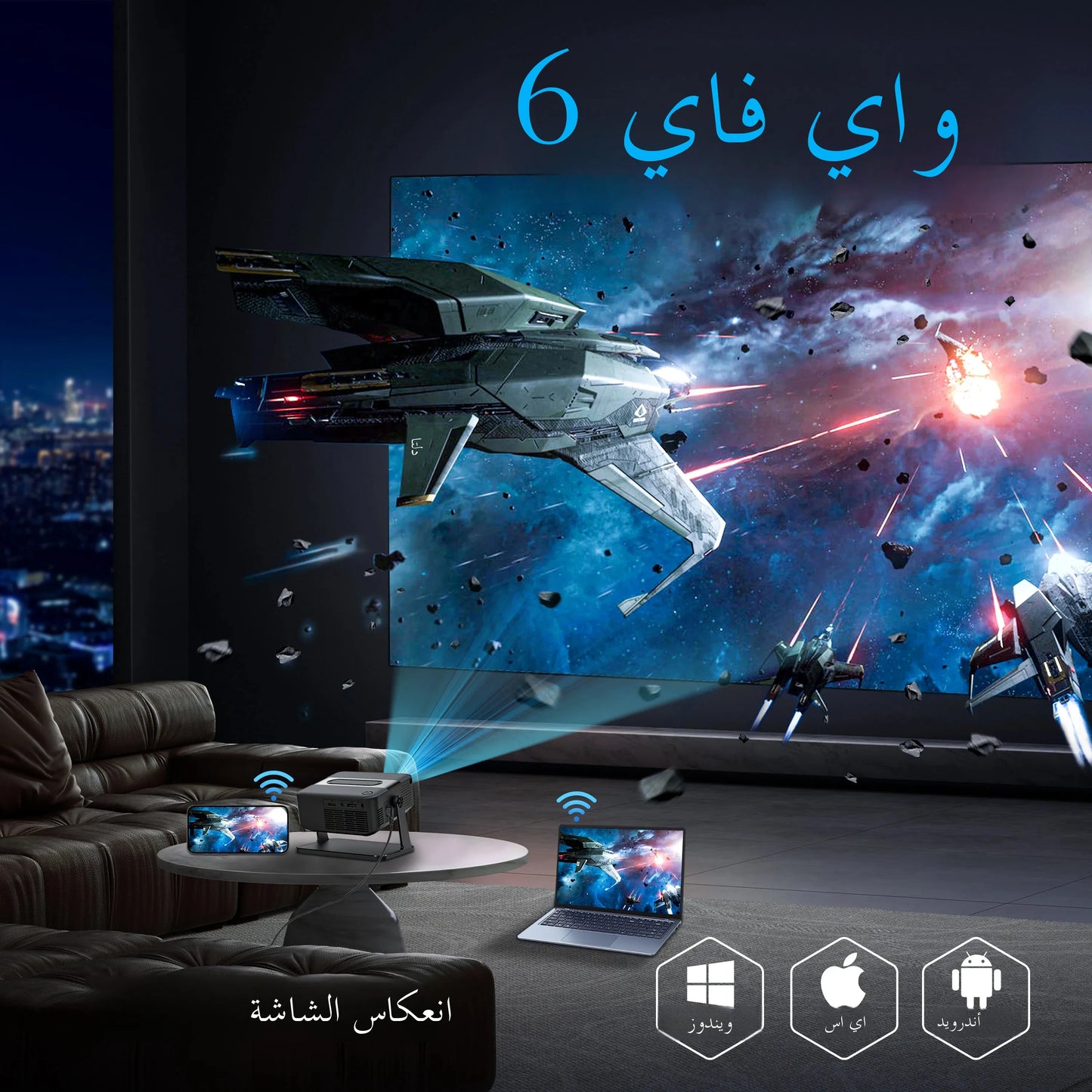 WESOPRO Mini Projector Smart 4K Portable with Wifi 6 Bluetooth 5.0 Android 11 Automatic Keystone for Home Theater Entertainment