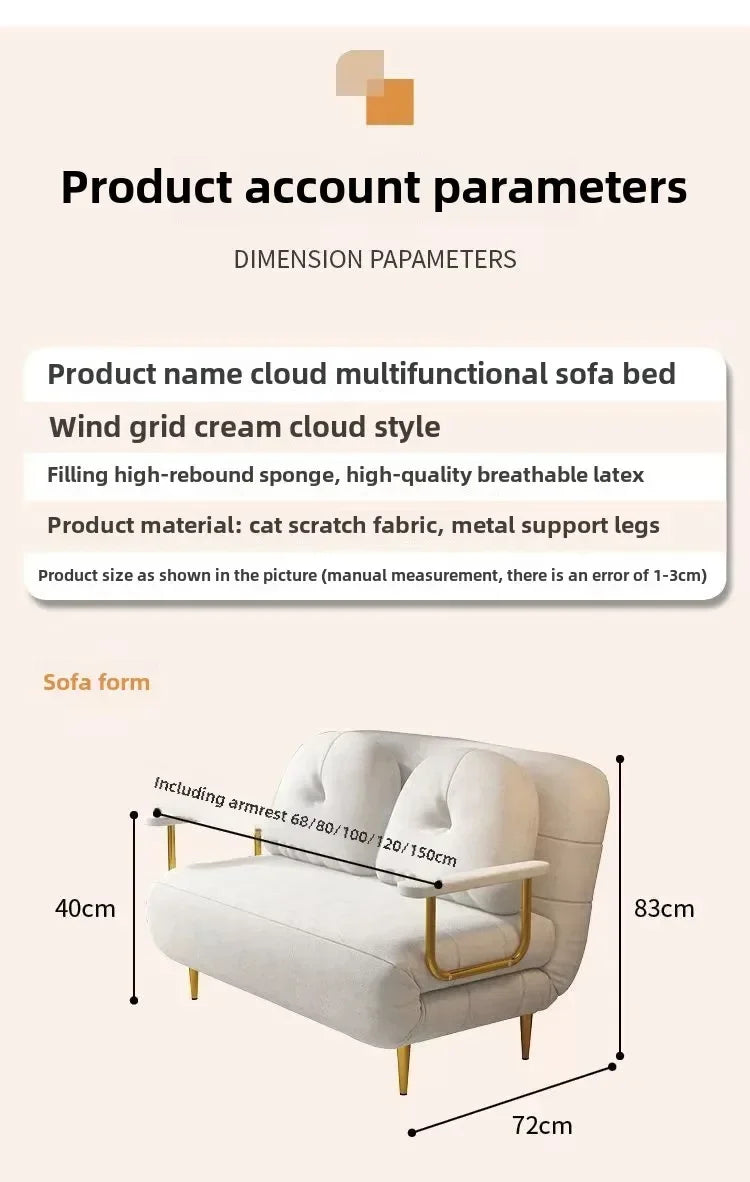 Foldable Sofa New Sofa Bed Dual Use Single Small Unit Balcony Living Room Multi Functional Clouding Stretching Relaxing Sofa