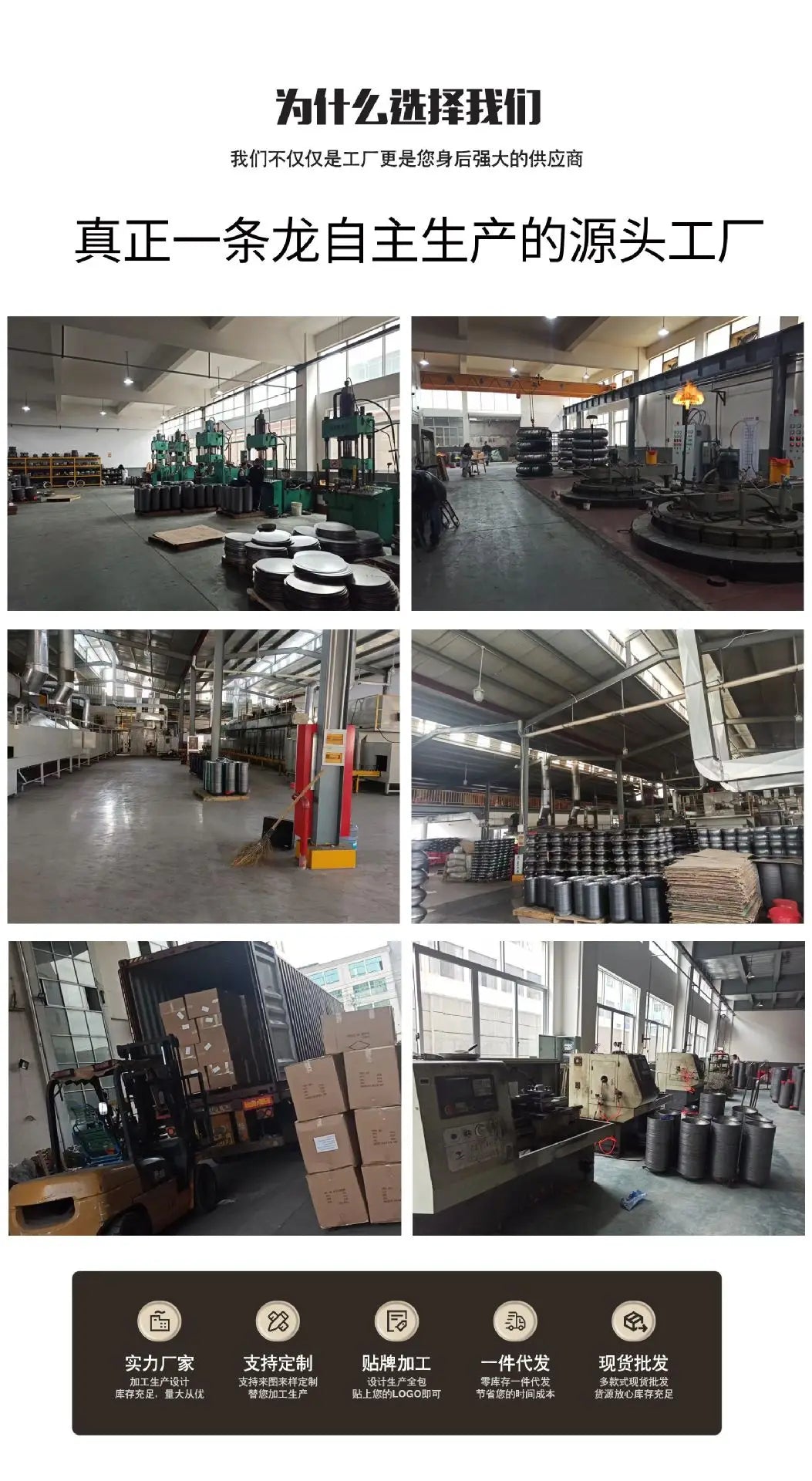 Japanese Iron Pan Wok Frying Pans, Flat Bottom Cast Iron Pans Are Convenient for Induction Cookers and Gas Stoves