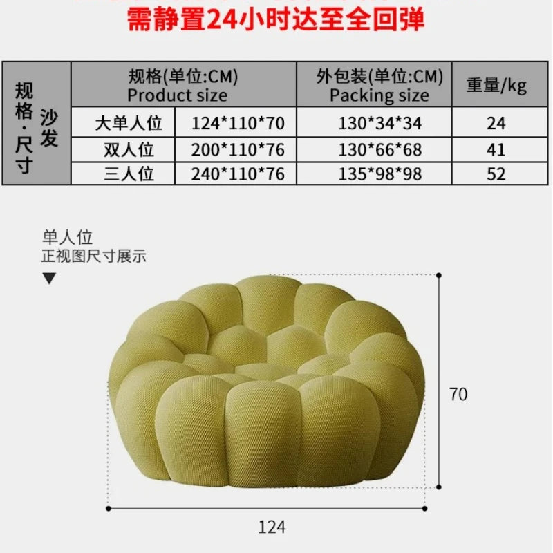 Minimalist European Living Room Sofas Design Double Adult Puffs Bubble Backrest Compressed Boneless Chaise Divano Furniture Home