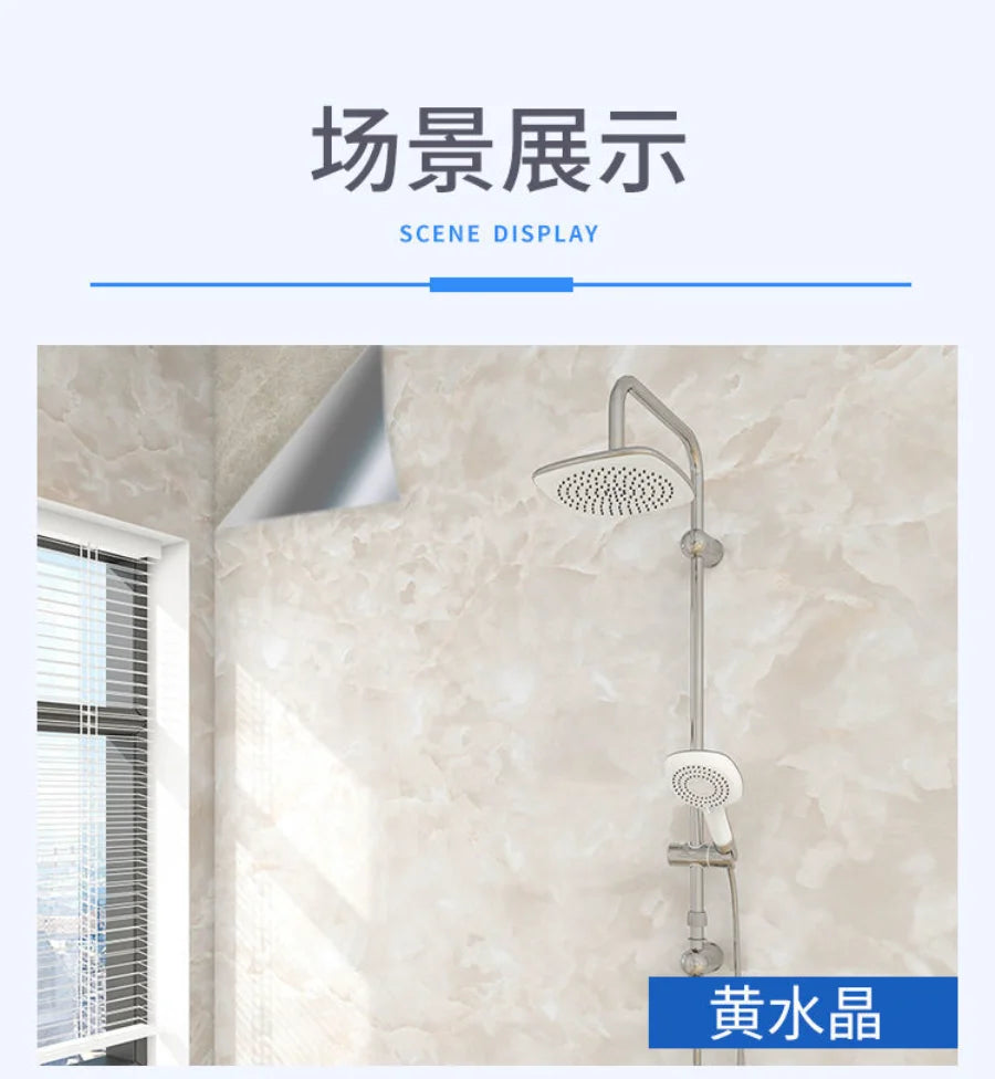 20 Meters Adhesive Wallpaper Bathroom Waterproof Stickers Toilet Wall Renovation Formaldehyde-Free Kitchen Decor Wall Stickers