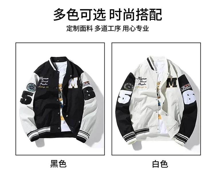 Mens Clothes Loose Fashion Baseball Uniform Outdoor Biker Travel Coat Men Loose Jacket Sportswear Motorcycle Jacket Men's Coat - AIAZ