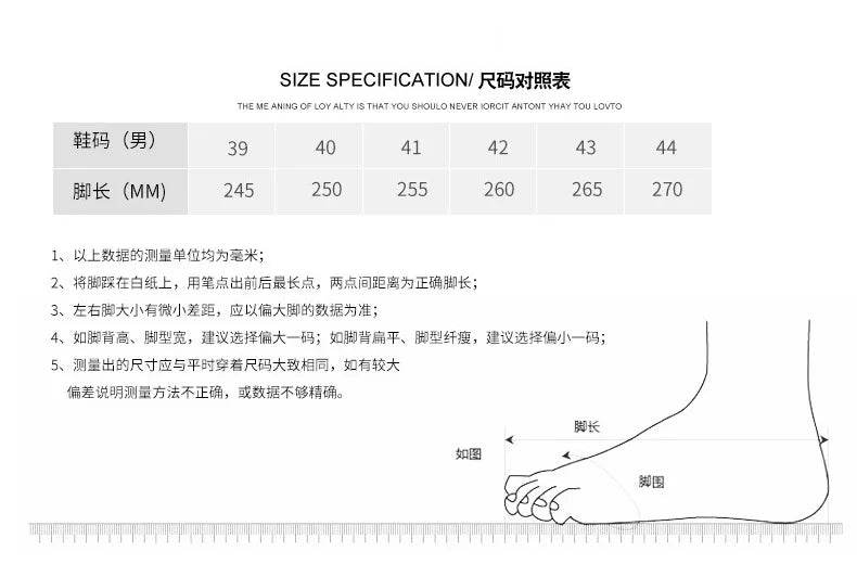 Men's Casual Shoes 2025 New Fashion Platform Shoes Outdoor Casual Sneakers Men Street Skate Shoe Lace-up Shoes Zapatillas Hombre - AIAZ