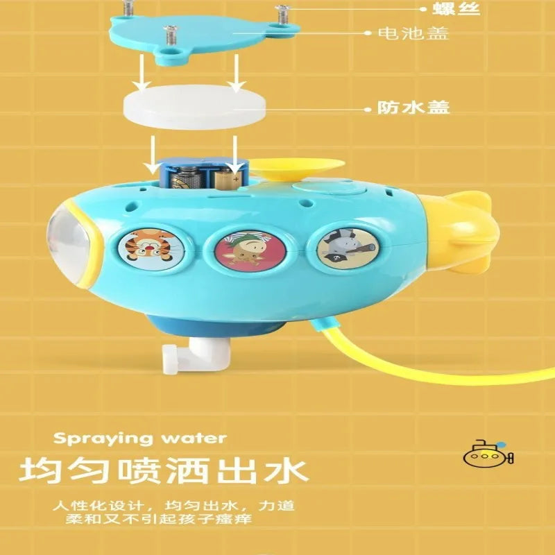 Radish Submarine Shower Baby Bath Toy Infant Play Electric Shower Children Play Water Bath Artifact
