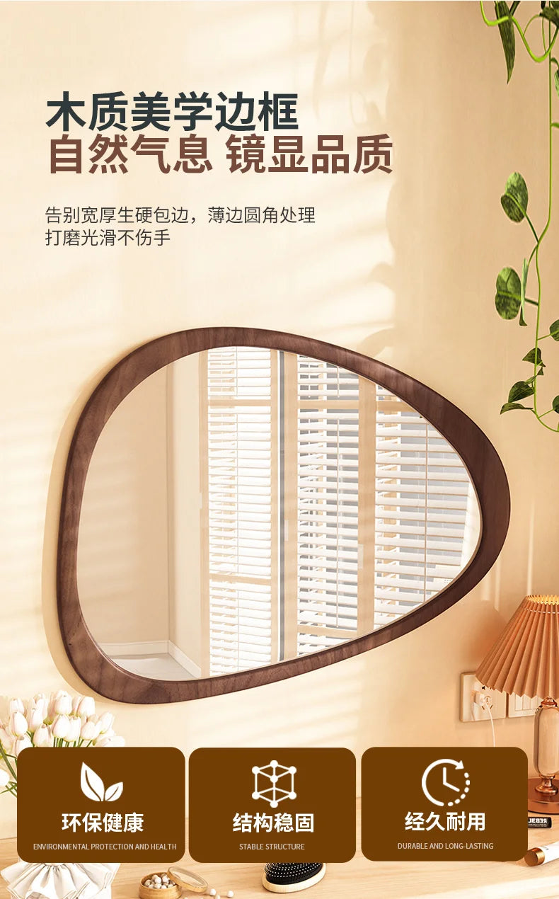 Irregular Wall Mirror Living Room Decoration Modern Girls Mirror Funky Wooden Asymmetrical Bathroom Espelhos Home Decorations