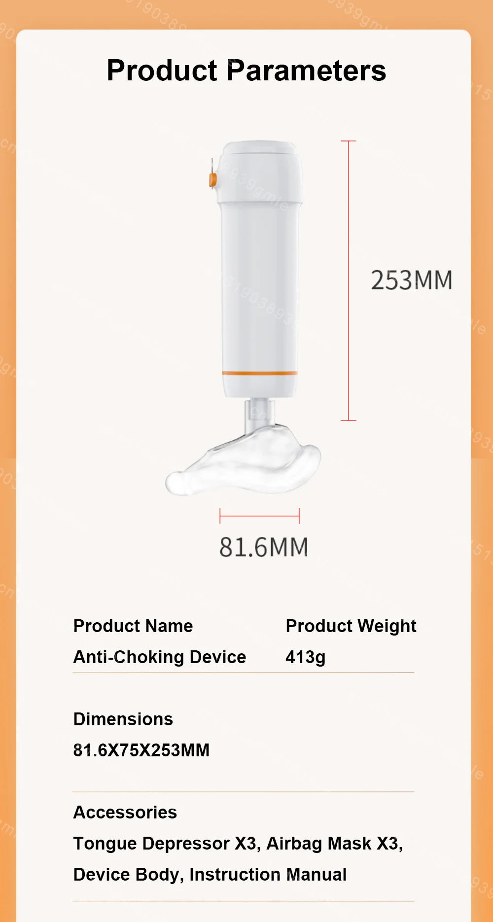 Auto CPR First Aid Choking Device Outdoor Home CPR Choking Emergency Equipment Adult Children Breath Rescue Anti Asphyxia Device