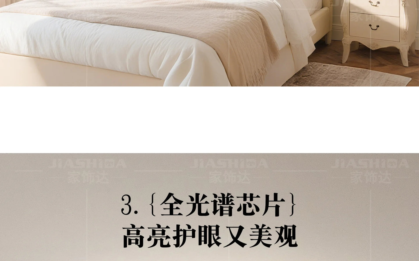 French Style Creamy Ceiling Light Warm Romantic Main Bedroom Room Lamp Eye Protecting Lighting Living Room Cozy Ambient