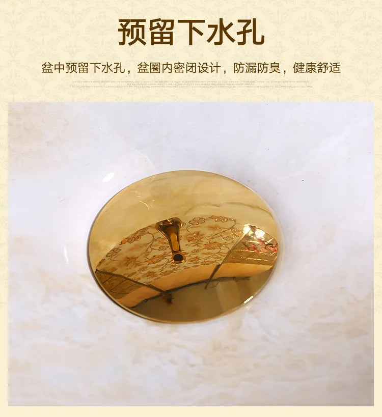 Marble Pattern Oval Bathroom Sink Home Stylish and Simple Ceramic Washbasin Hotel Balcony Countertop Art Basin for Washroom