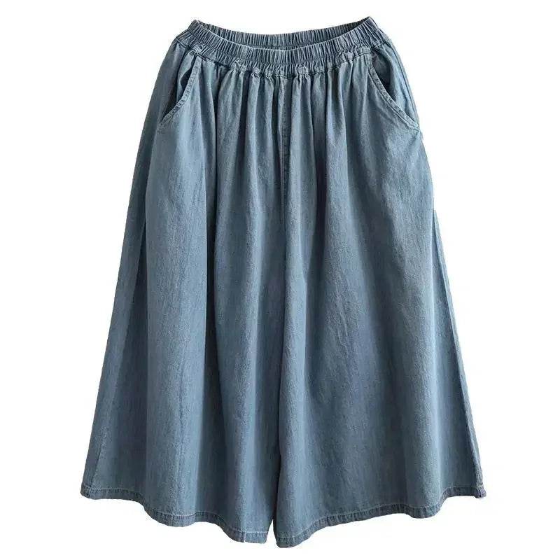 8215 Summer Trendy Wide Leg Jeans Skirts For Women New Design Straight Loose Casual Solid Color Elastic High Waist Denim Pants - AIAZ