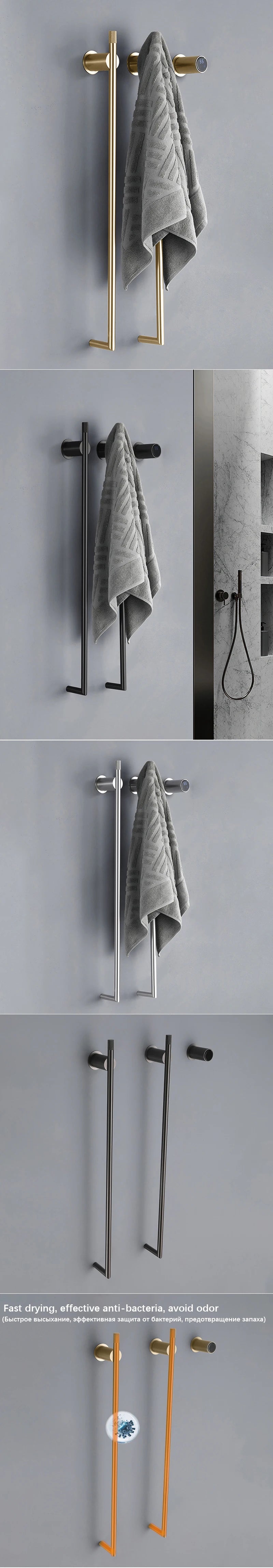 2025 Brushed Gold Bathroom Electric Bath Towel Rack Smart Temperature Time Control Towel Warmer Hidden Wires Heated Towel Rail