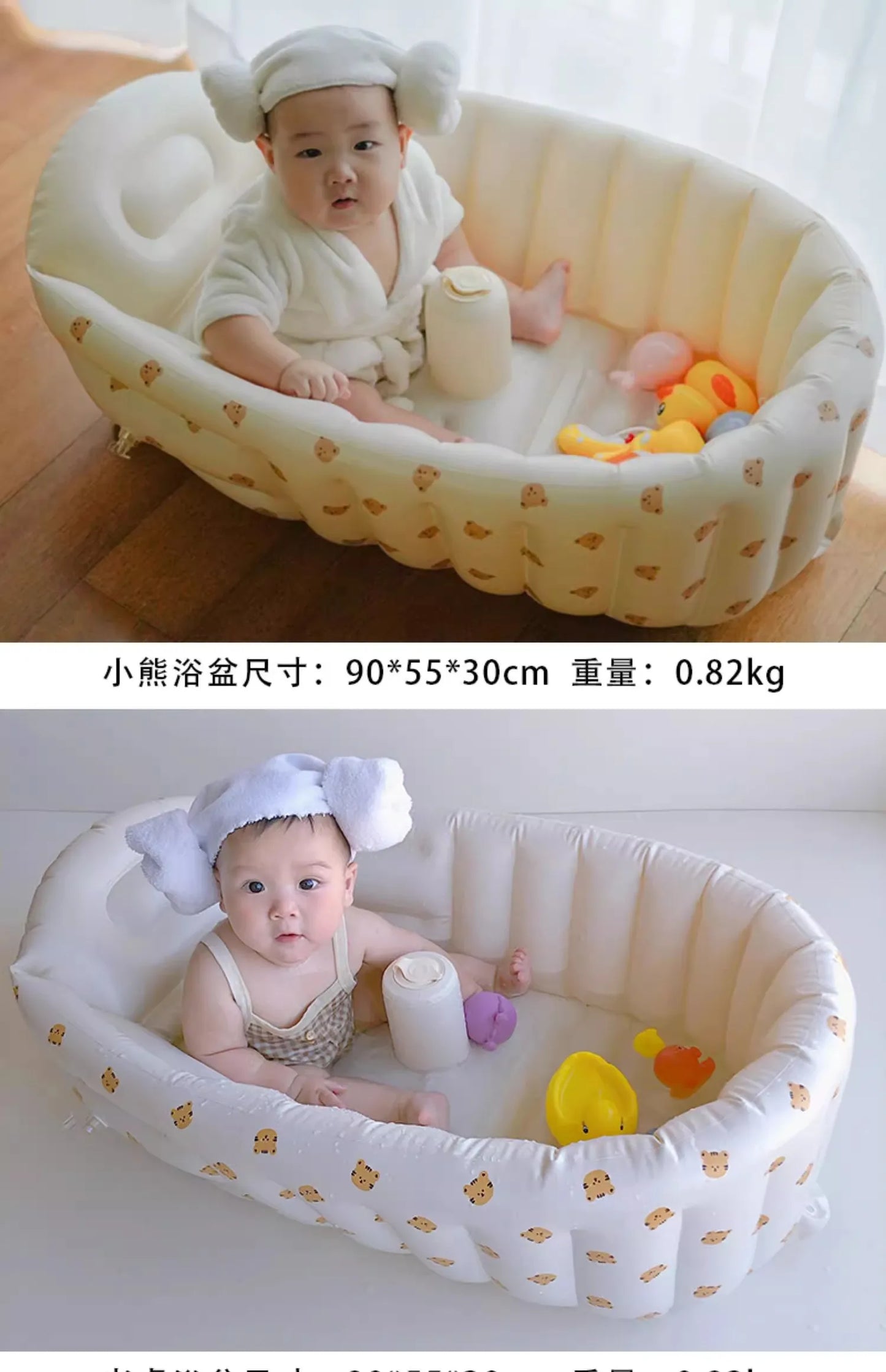 Ins style new portable baby bath tub newborn bath tub foldable children's inflatable swimming pool