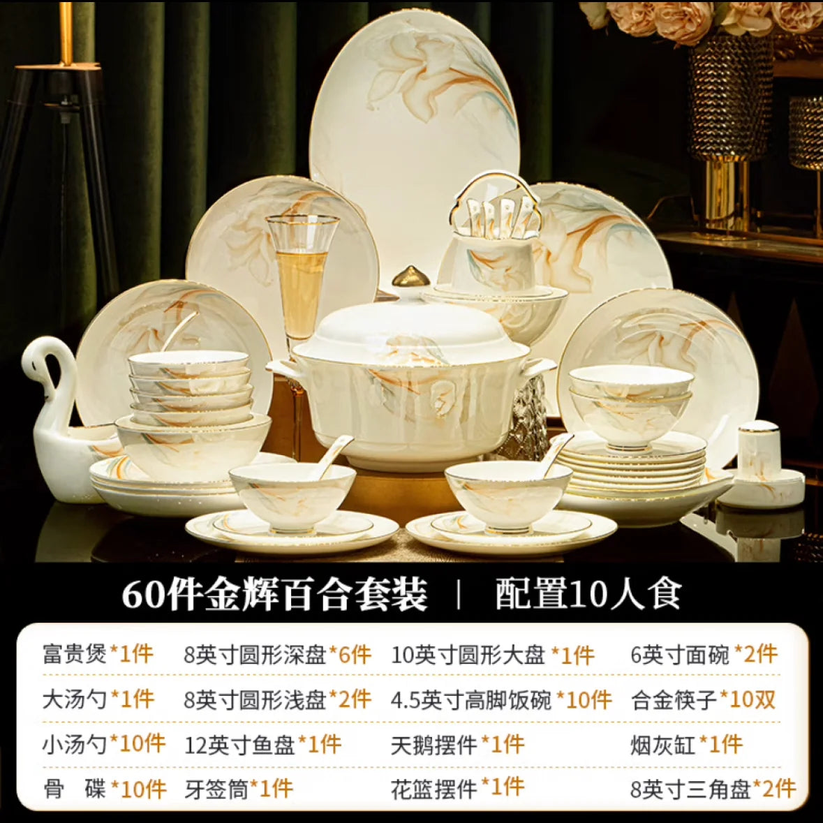 2025 New Jingdezhen High-end Bowl Plate Tableware Set For Housewarming Gift Bone China Bowl, Chopsticks Plate Set Gift Giving