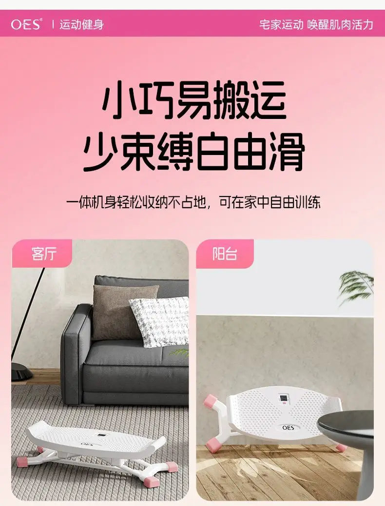 Mini Skateboard Stepper Pelvic Floor Muscle Home Fitness Ski Trainer Aerobic Swing