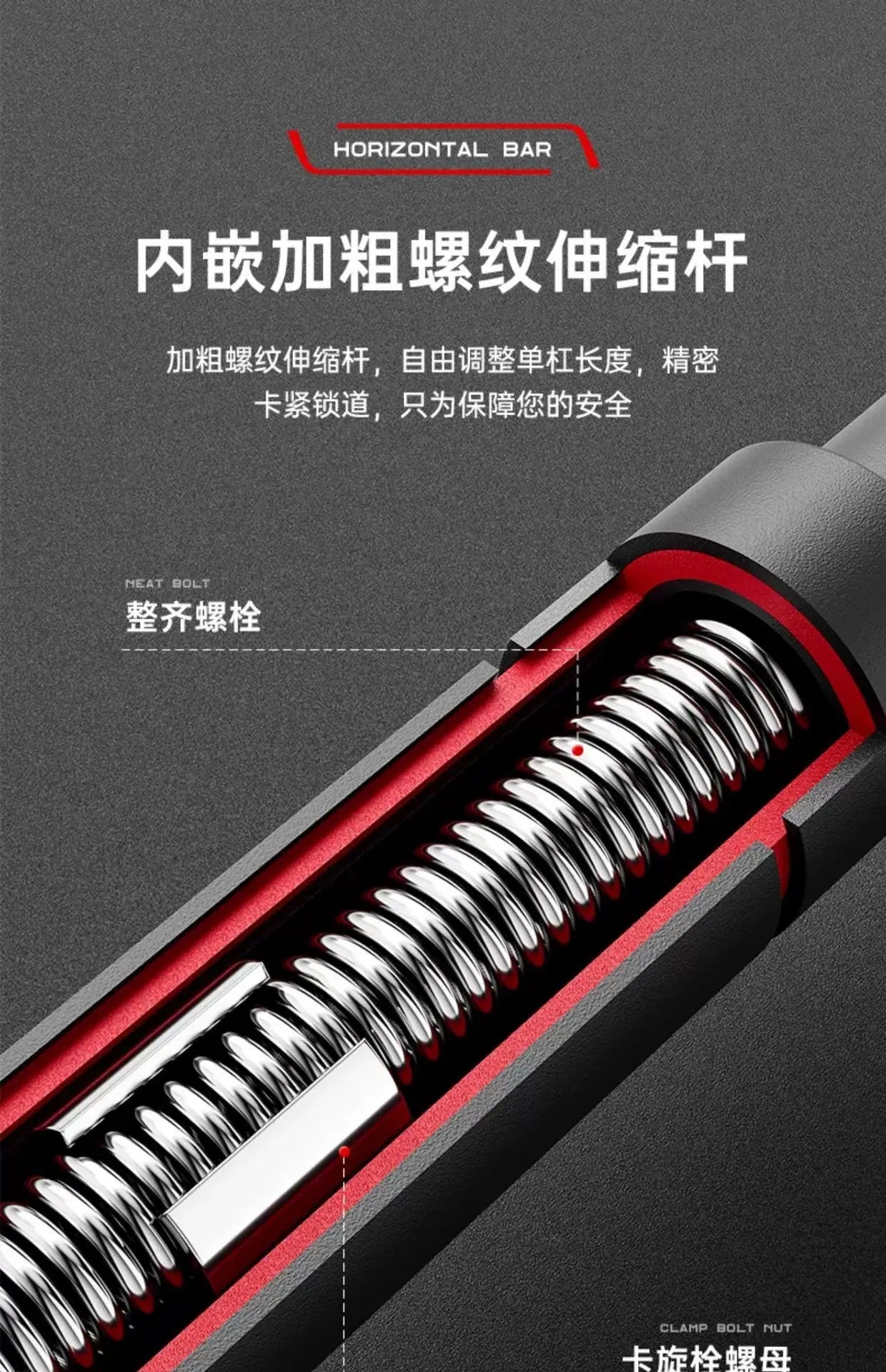 Horizontal Bar Household Indoor Fitness Equipment Household Sports Non-punching Rings Single Rod Pull-up Device on The Door