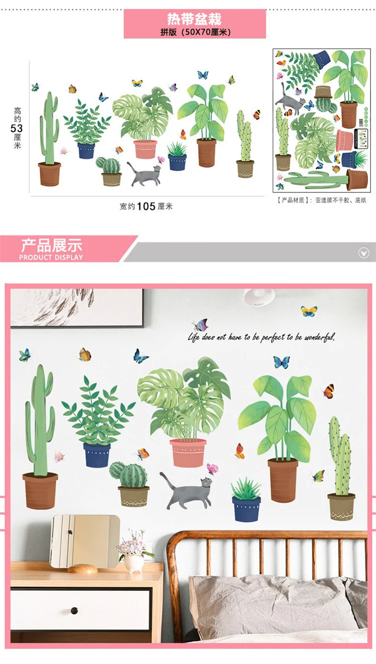 DIY Purple Lavender Living Room Wall Stickers Decor Self-adhesive Flowers Butterfly Wall Decals Mural Bedroom Home Decorations