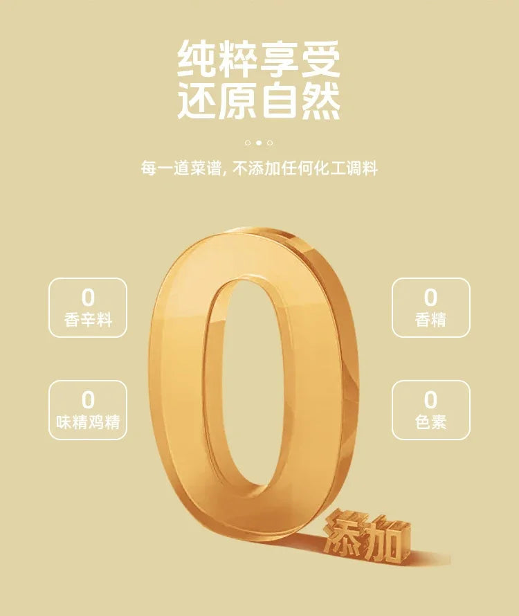 new Fully automatic intelligent cooking robot cooking artifact household multi-functional integrated automatic cooking pot