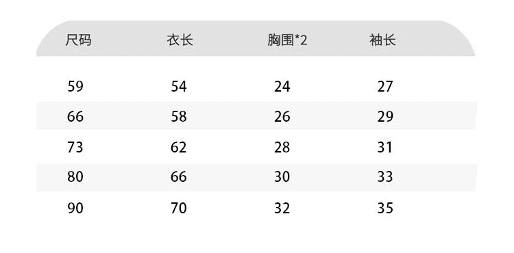 Baby Jumpsuit Spring and Autumn Pure Cotton Baby Clothes for Girls, Newborn Clothes, Crawling Clothes Boneless Cute Pajamas