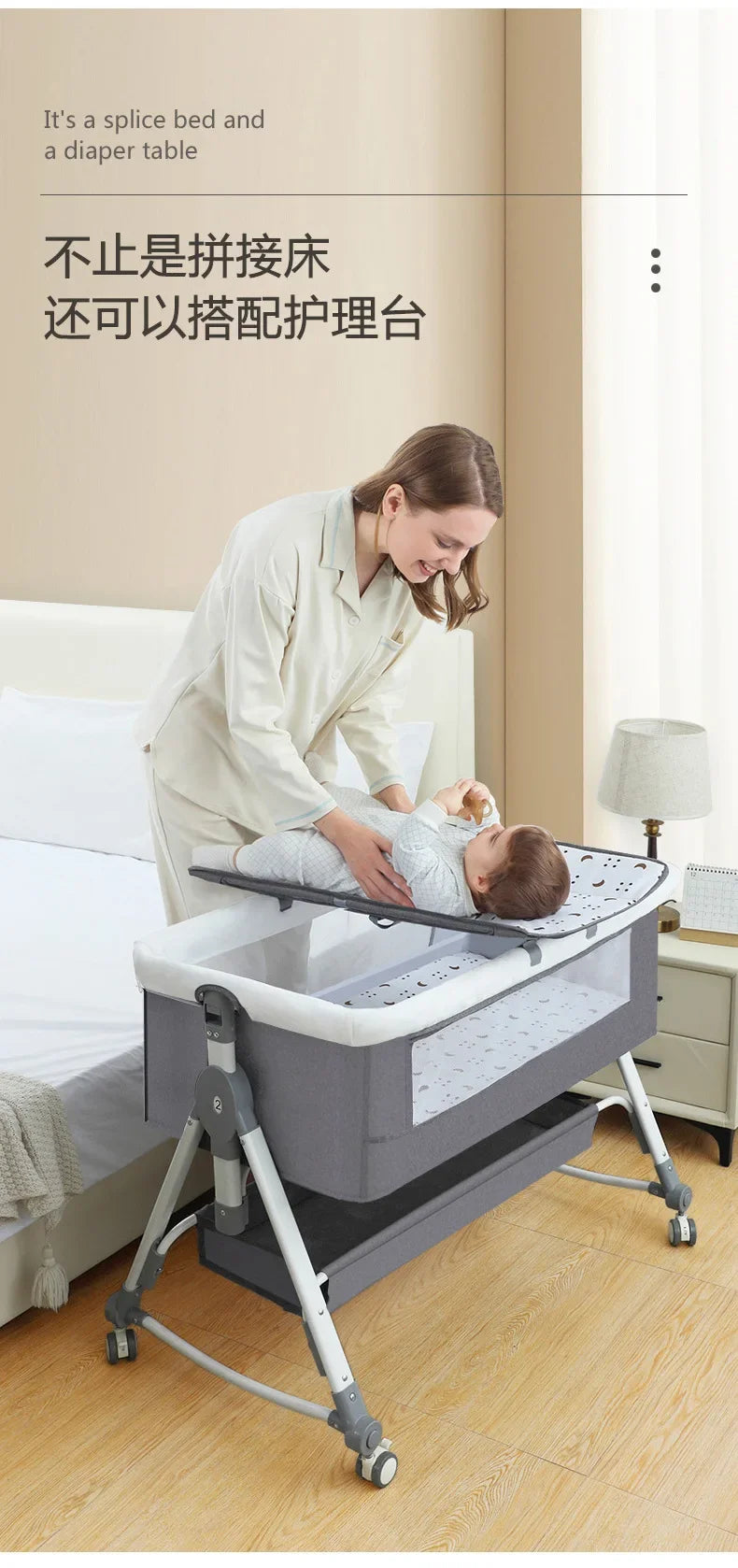 Newborn Bed Splicing Large Bed Baby Rocking  Children's Cradle  Multifunctional Movable and Foldable