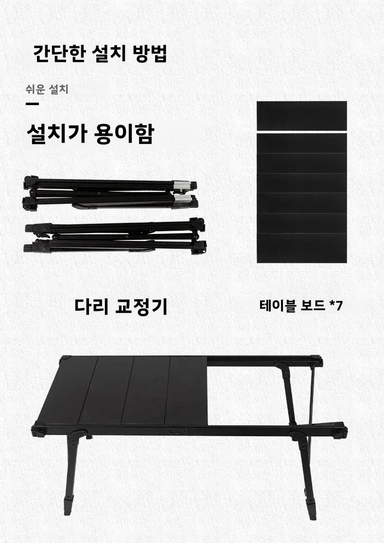 MOUNTAINHIKER Folding Camping IGT Table Wood Lightweight Camp BBQ Grill Table Removable Outdoor Picnic Fishing Camping Table