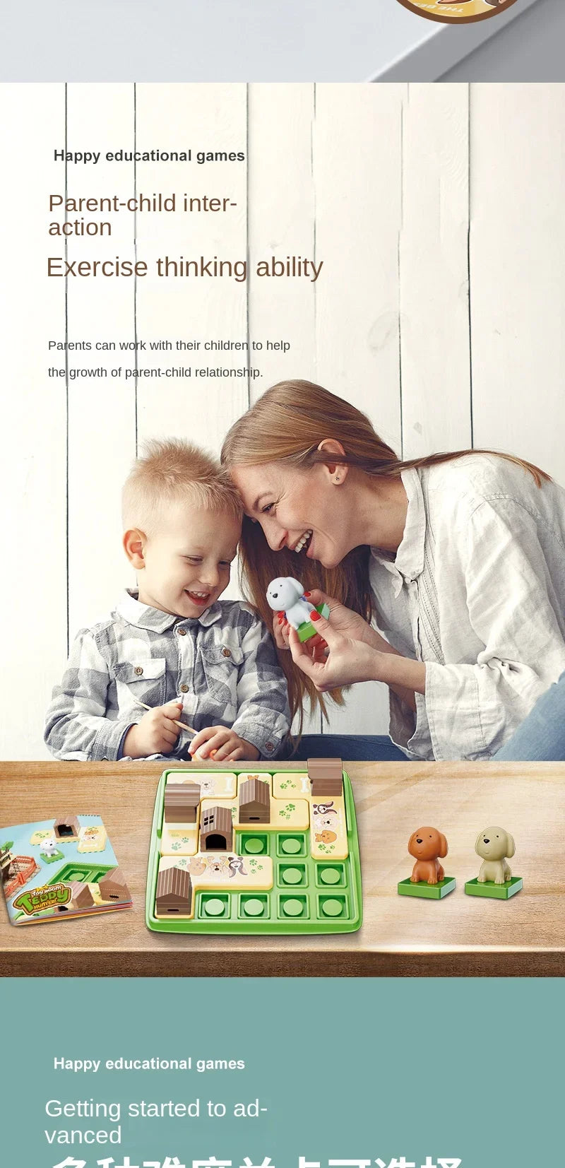 Children Logical Thinking Training Board Game Hidden Dog Maze Puzzles Educational Toys Parent-Child Interactive Children Gift