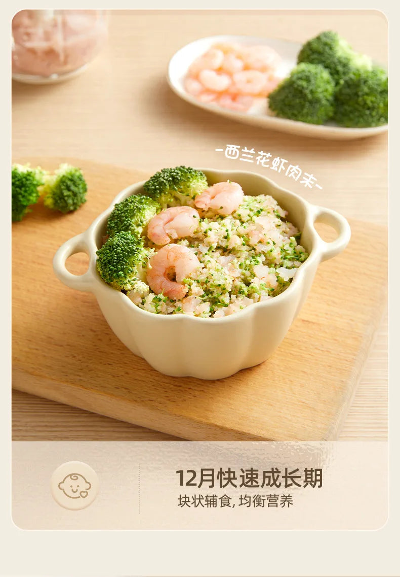 Baby Food Supplement Machine, Automatic Grinder, Household Glass Cooking Machine, Multi-function Baby Supplement Special Machine