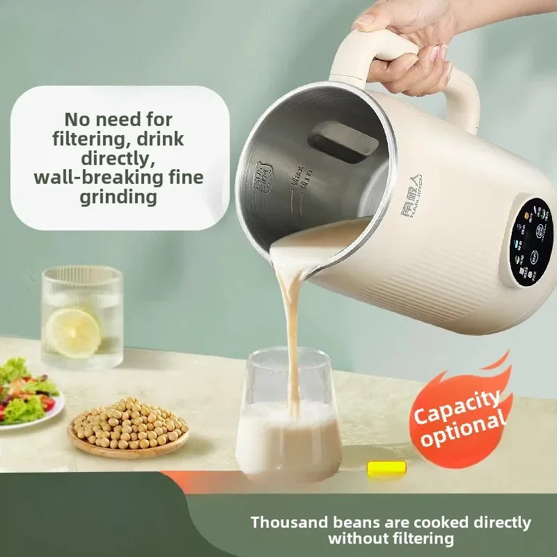 Wall breaker household small automatic heating silent soybean milk machine no cooking and no filtering