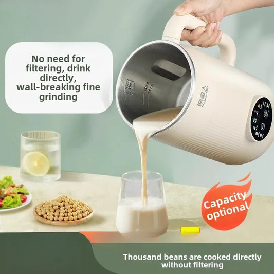 Wall breaker household small automatic heating silent soybean milk machine no cooking and no filtering