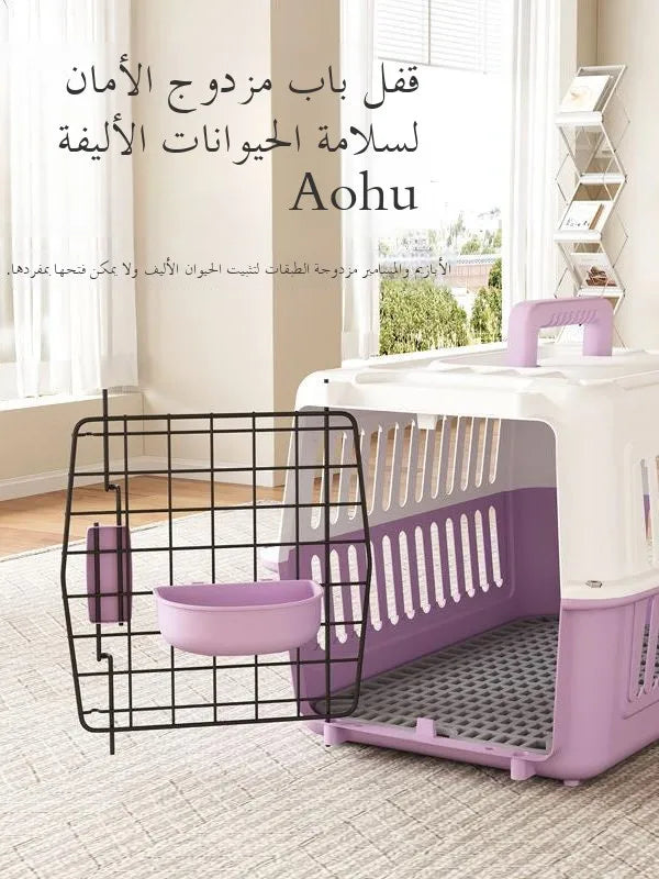 Portable Handheld Plastic  Carrier Air ip Cage Pet Transport Box for Traveling Carrng Dog Cage  Travel Bag