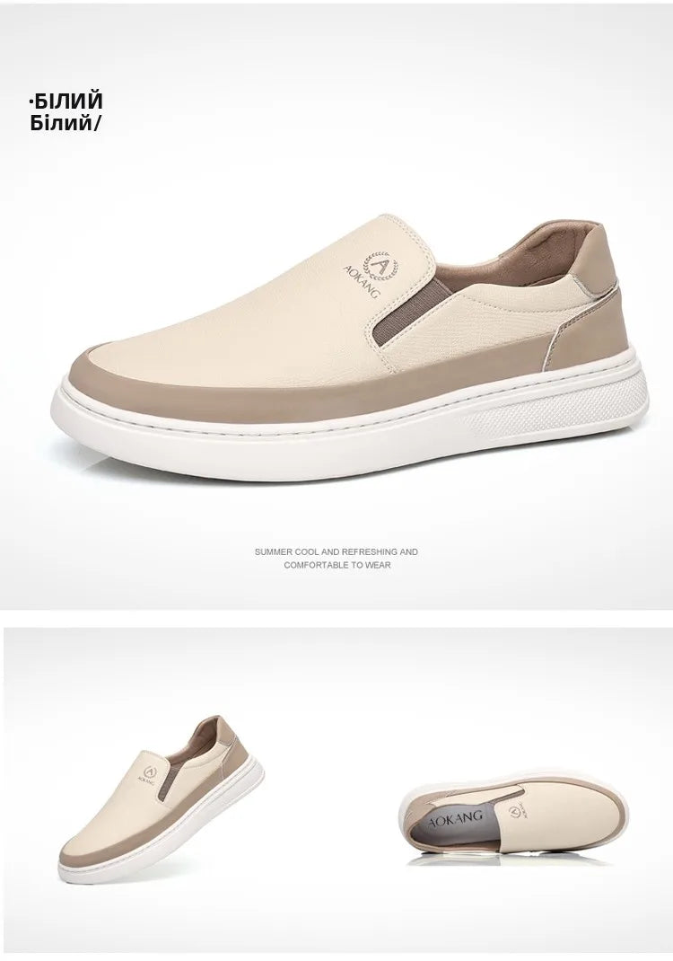 Aokang Men's Slip-On Casual oes Breathable Soft Bot Bean Leather oes Comfortable Rubber Sole Low Heel round Toe