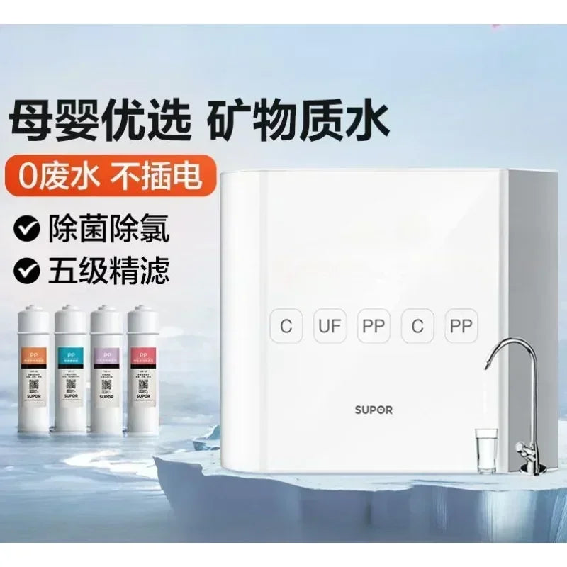 Household Appliance  New Arrivals Water Purifier Filter Tap Water Pre-filter Non-direct Drinking Ultrafiltration Water Purifier