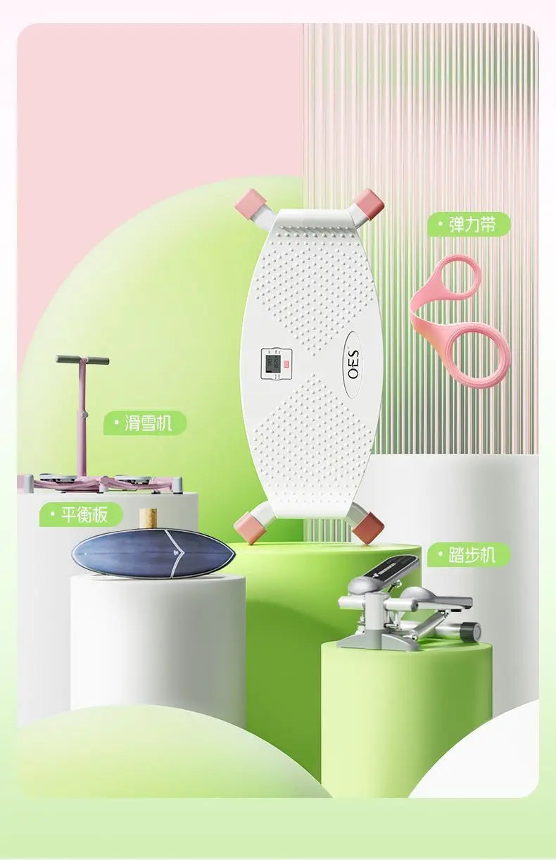 Mini Skateboard Stepper Pelvic Floor Muscle Home Fitness Ski Trainer Aerobic Swing
