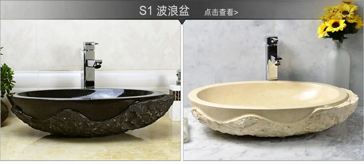 Stone platform basin Art marble washbasin Pool Bathroom Balcony Outdoor courtyard Household