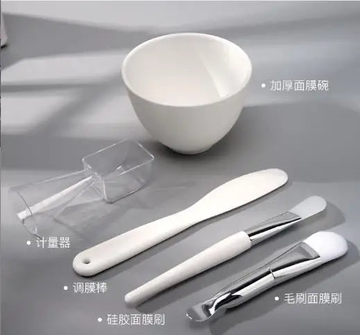 Face Set for Mask Mixing Bowl Girls Facial Skin Care Tools Kit Women Beauty Supplies Makeup DIY Mask Tool Set Facial Care Tool