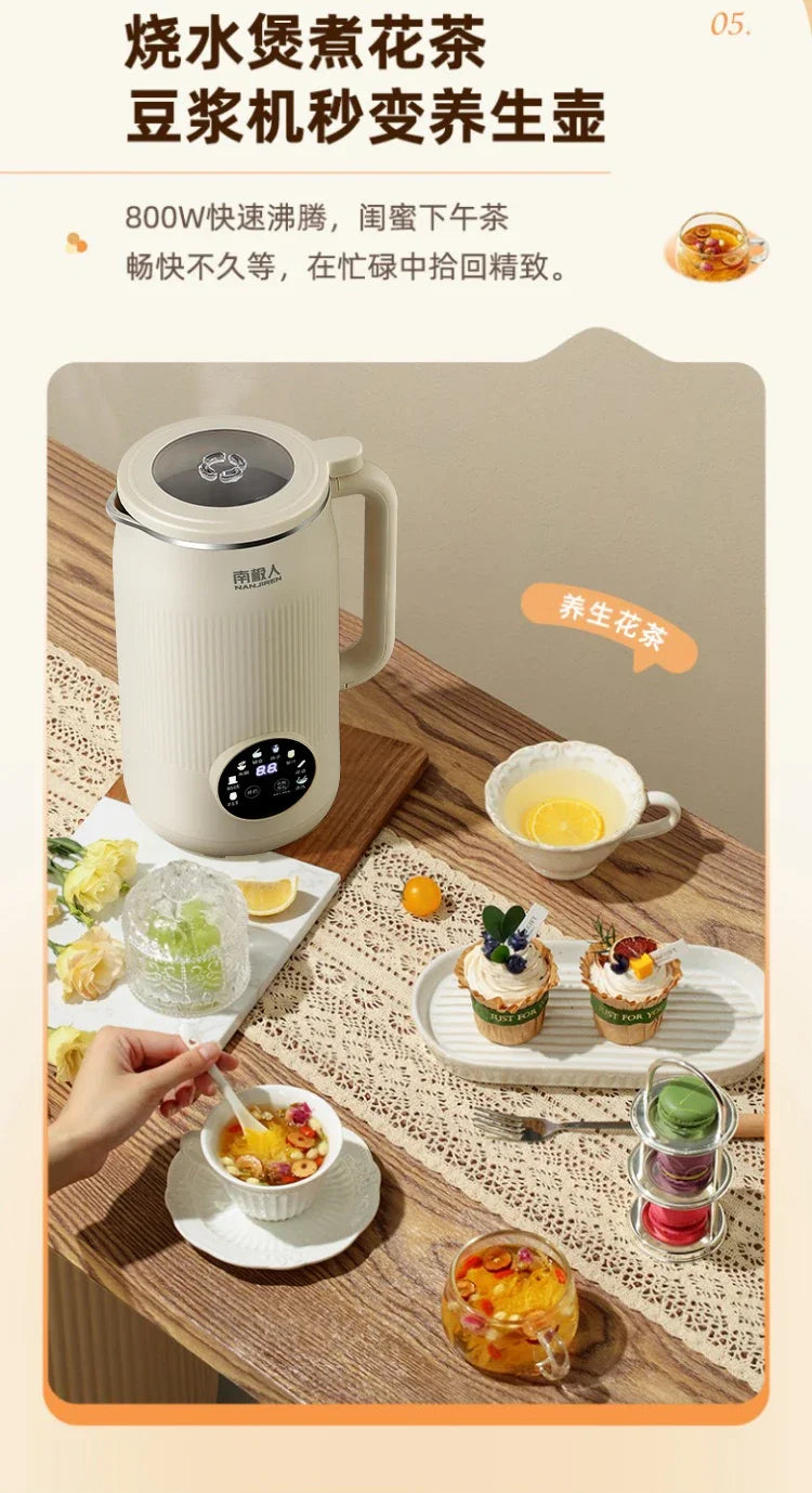 Wall breaker household small automatic heating silent soybean milk machine no cooking and no filtering