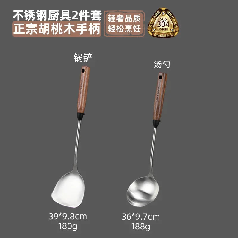 304 Stainless Steel Kitchenware Household Anti-scald Walnut Handle Cooking Spatula Set