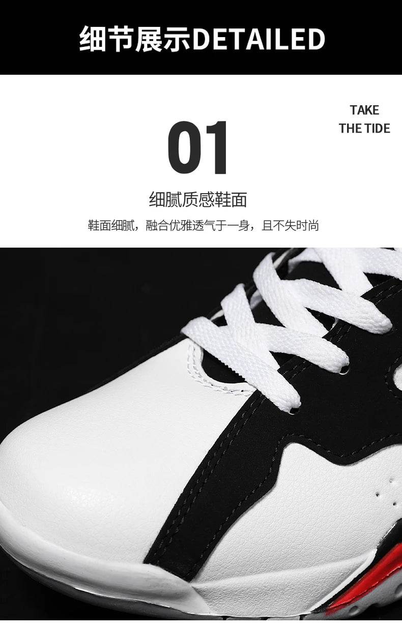 Men Basketball Shoes Fashion Non-slip Mens Casual Sneakers Man Sports High Quality Outdoor Jogging Shoes Boys Athletic Wear Traf - AIAZ