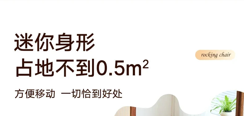 Lazy Chair Modern Furniture Gaming Armchairs Chaise Nordique Breastfeeding Wheel Aesthetic Room Make Up Krzeslo Tourist Comfy