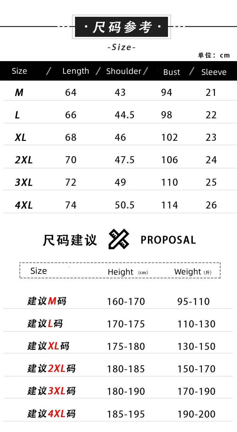 2025 Men's Summer Hoodies T-shirts Short Sleeve Solid Color Loose Hooded Drawstring Pullover Tops Basic Tees for Daily Wear Male - AIAZ