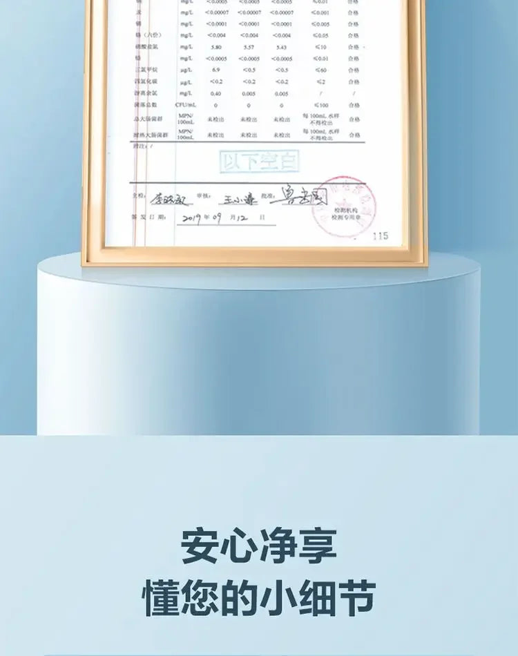 Household Appliance  New Arrivals Water Purifier Filter Tap Water Pre-filter Non-direct Drinking Ultrafiltration Water Purifier