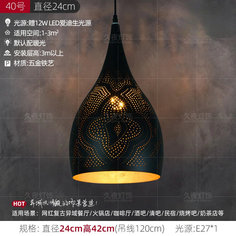 Southeast Asian Pendant Lights Antique Hollow Hanging Light Fixture Thai Arabian Restaurant Bedroom Moroccan Decorative Lamps